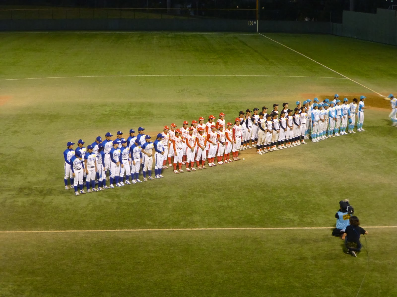 Chaos and Kanji A Japan Women's Baseball League Primer My First Game