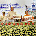 Mahatma Gandhi International Convention Centre