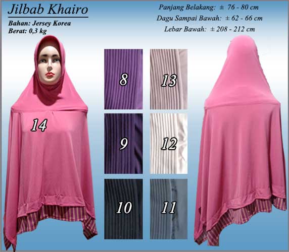 jual jilbab syar i bahan jersey terbaru jual jilbab syar i bahan jersey terbaru
