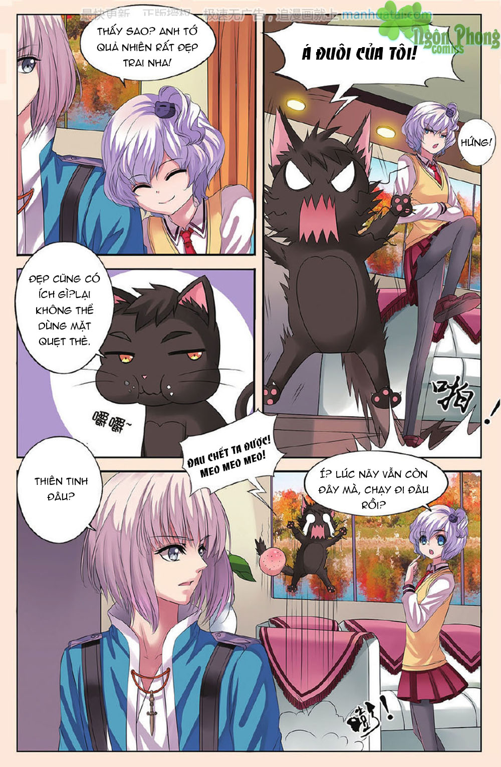 Bỉ Chi Thiên Niên - Chương 19 - Trang 14