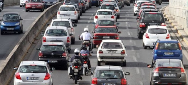 Νέος διωγμός για τα Ι.Χ - 7 μέτρα "φωτιά" και €200 εκατ. χαράτσι. Νέος διωγμός για τα Ι.Χ - 7 μέτρα "φωτιά" και €200 εκατ. χαράτσι.