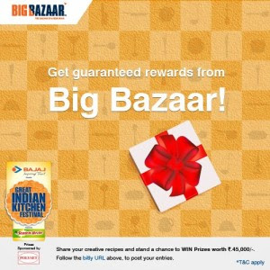 Free Rs. 100 Coupon for Big Bazaar Great India Kitchen Festival 