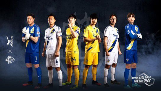 忠南牙山FC 2020 ユニフォーム-ホーム-アウェイ
