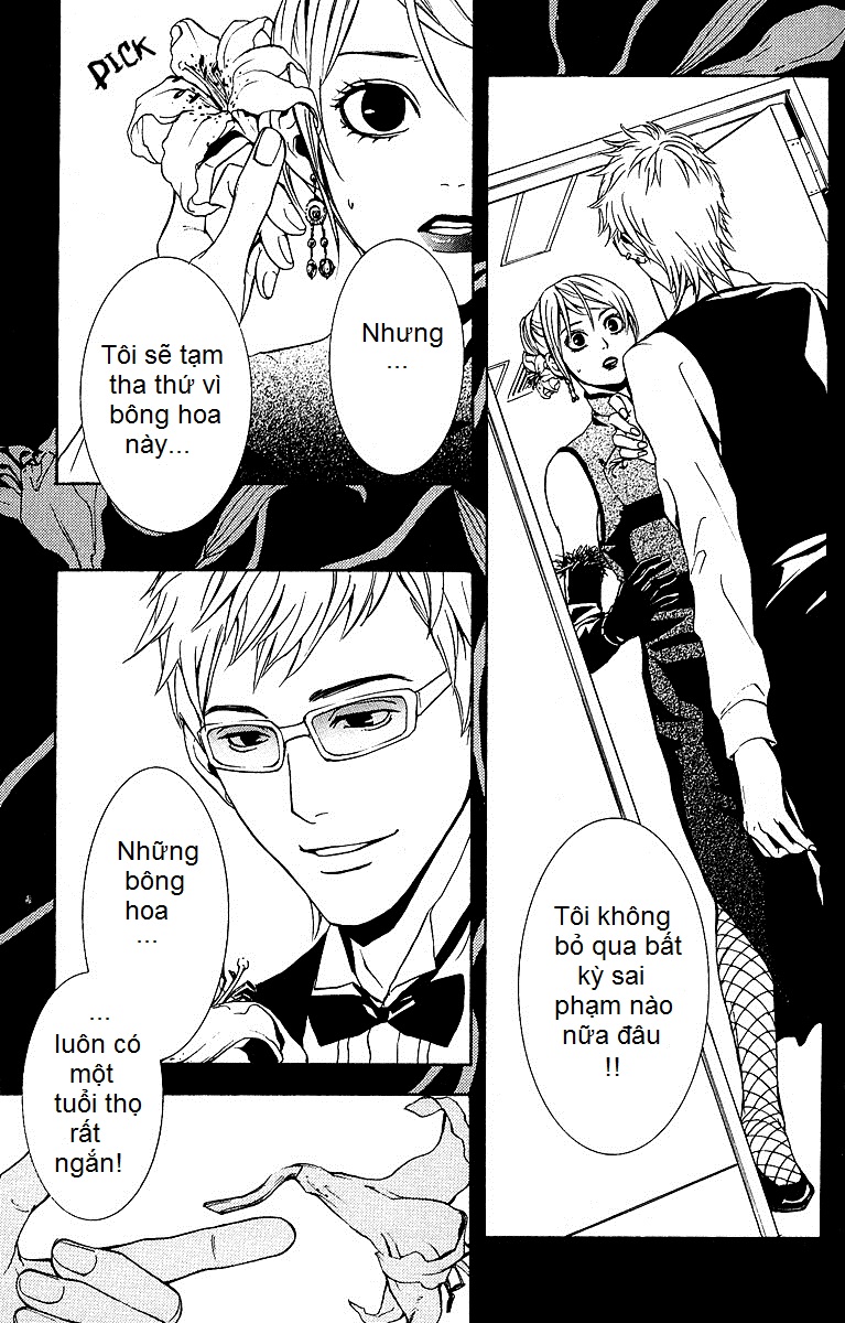 Mayonaka no Ariadone Chap 2 - Next Chap 3