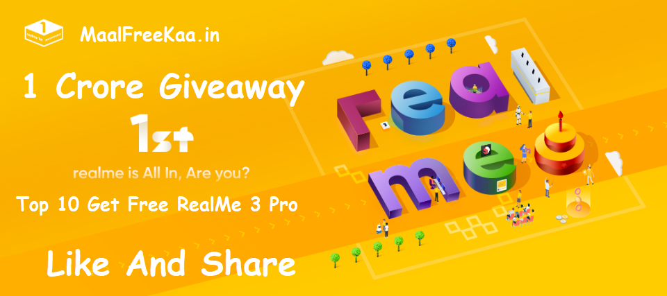 Like Giveaway Win Prizes Worth 1 Crore Giveaway Free Sample Contest Reward Prize 2020 Also, basic exemption limit and income tax slab is not applicable on such income. like giveaway win prizes worth 1 crore