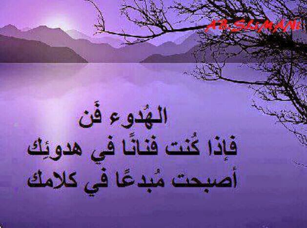 أكبر مجموعة صور وكلمات معبرة رائعة وجميلة