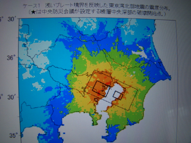矢本真人の声 東京湾北部地震の震度7分布：文部科学省と東京都で何故違う