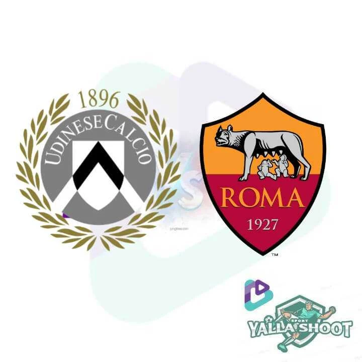 مشاهدة مباراة روما وأدوينيزي بث مباشر اليوم الخميس 2-7-2020 في الدوري الإيطالي يلا شوت سبورت مشاهدة مباراة روما وأدوينيزي بث مباشر اليوم الخميس 2-7-2020 في الدوري الإيطالي يلا شوت سبورت