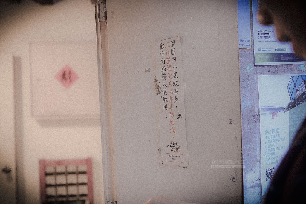 寶藏巖,台北國際藝術村,寶藏巖光節,公館景點,公館打卡拍照,台大必去景點
