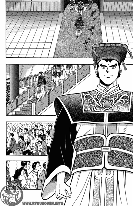Hoàng Phi Hồng Phần 1, 2, 3 chap 137