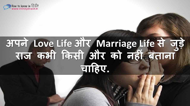 life quotes in hindi, amazing quotes in hindi, best quotes in hindi, interesting quotes in hindi, best quotes in hindi