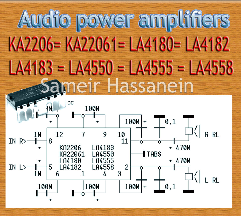 هندسة الالكترونيات KA2206, KA22061, LA4180, LA4182, LA4183, LA4550