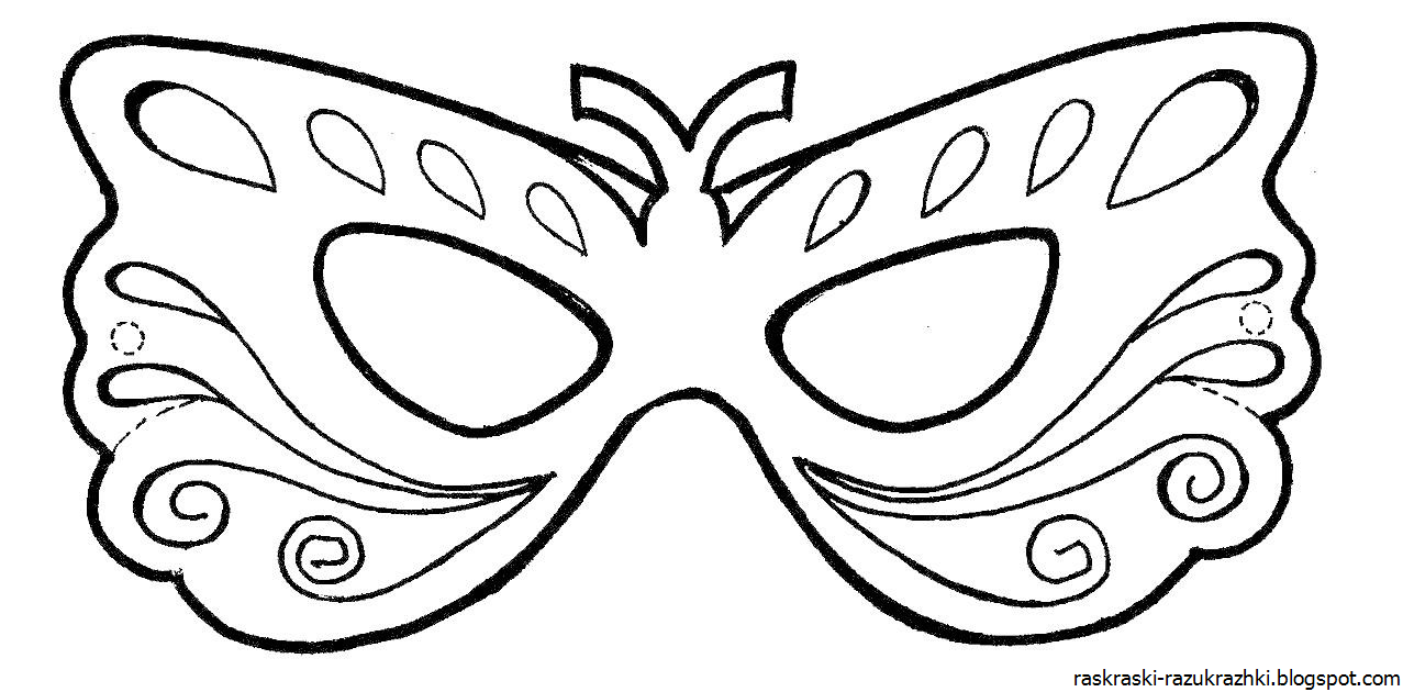 Маска напечатать. Карнавальная маска трафарет. Карнавальные маски раскраски для детей. Трафарет - маска. Трафарет маски для карнавала.