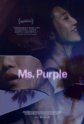 Ms Purple Movie Poster