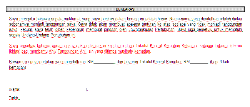 Apa Itu Khairat Kematian / Pentingnya Khairat Kematian : Sebenarnya