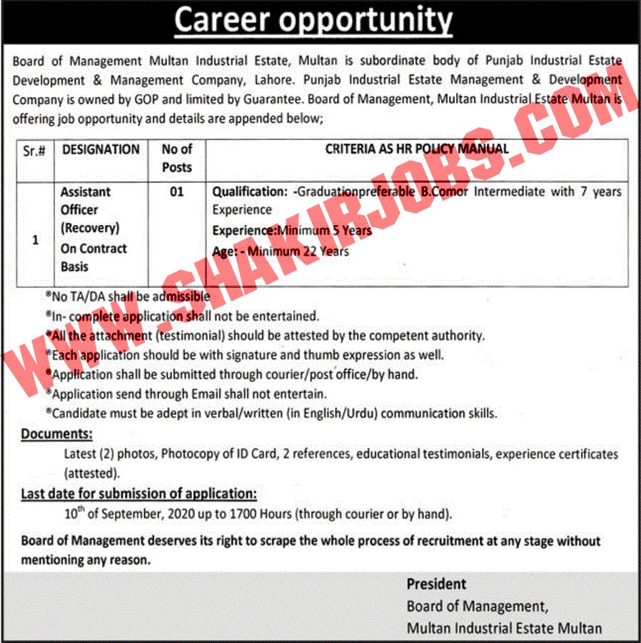 Jobs in Board of Management Multan Industrial Estate Jobs September 2020