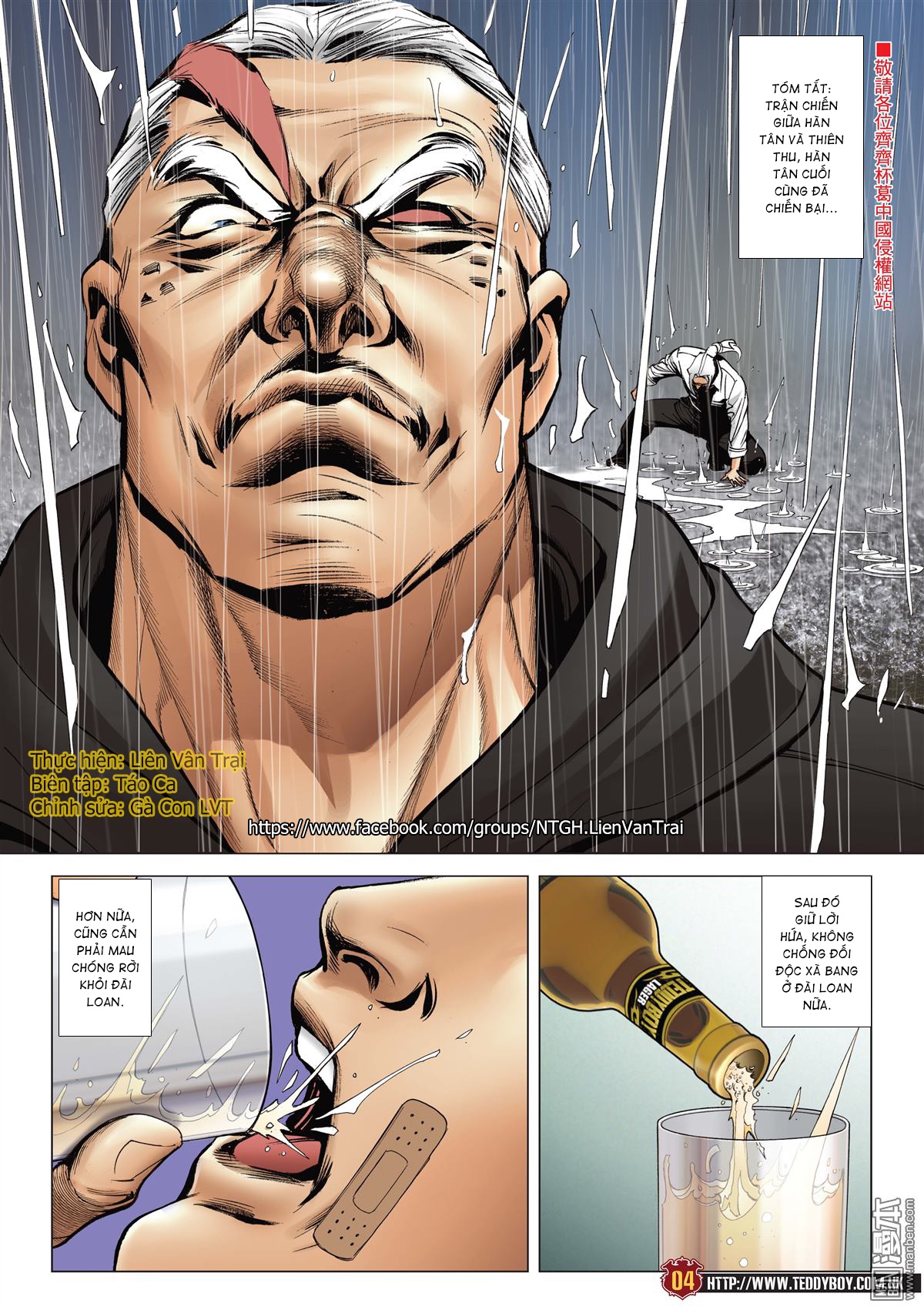 Người Trong Giang Hồ Chap 2055 - Truyen.Chap.VN