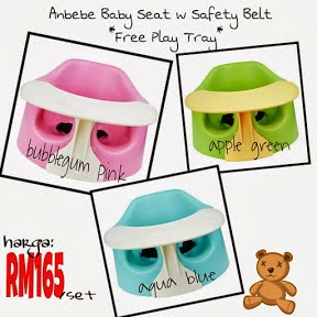 Anbebe Baby Seat