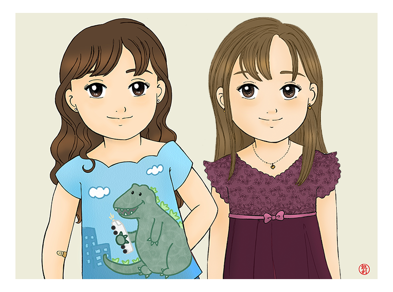 a2 onze Kodomo Mangá