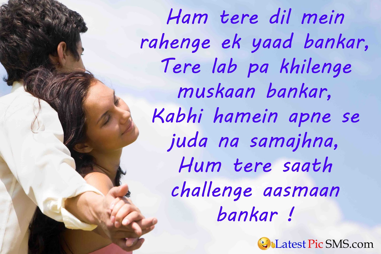 слова любви. стишки для примирения любимых. встреча с любимым человеком. ссора высказывания. открытка мужу после ссоры.