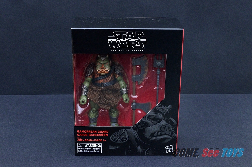 star wars gamorrean guard black series