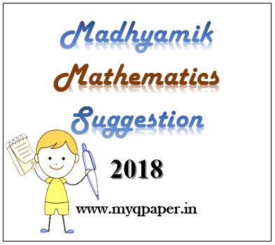 Download Madhyamik Mathematics Suggestion
