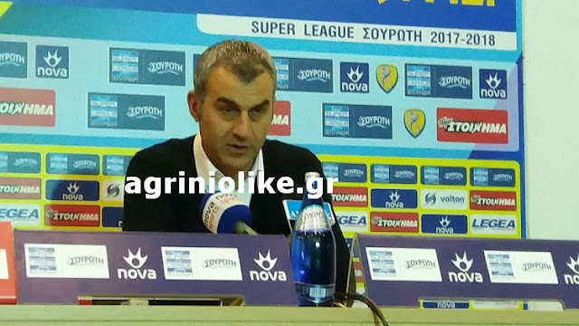 ÎÏοÏÎλεÏμα εικÏÎ½Î±Ï Î³Î¹Î± agriniolike δÎλλαÏ