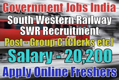 South Western Railway Recruitment 2018