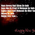  10 Fantastic Happy New Year Shayri 2016 Sms Messages and Text Ideas 