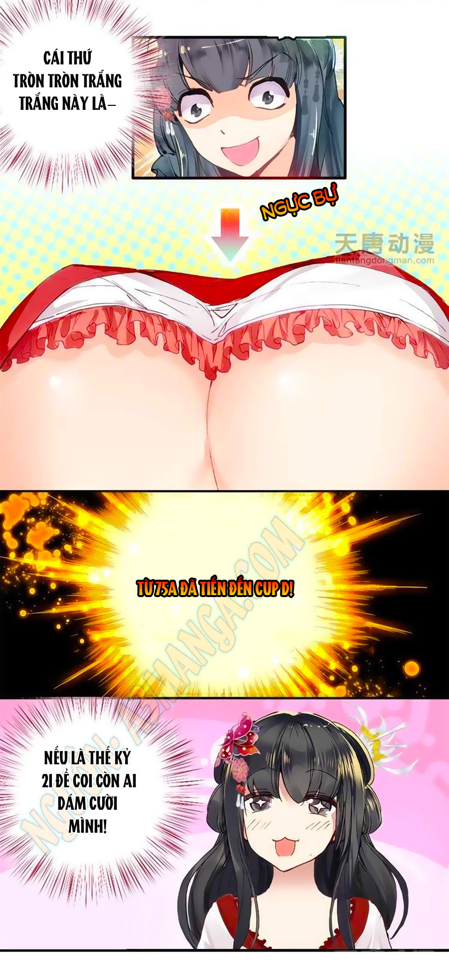 Tỏa Thảo Lục - Chương 1 - Trang 11