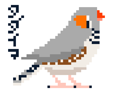 Line クリエイターズスタンプ 動くドット鳥 Example With Gif Animation