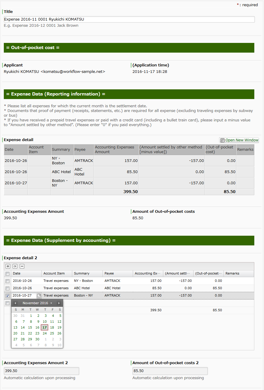 Workflow Sample Episode 510 "Post Facto Approval" in Expense Report
