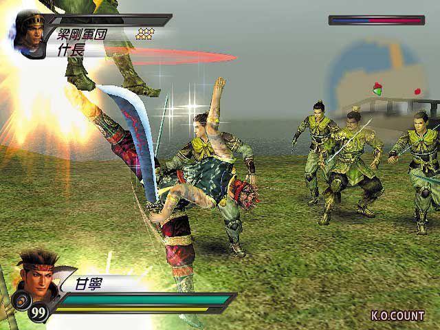 Dynasty Warriors 4 PS2 ISO Download