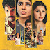 U Turn Tamil Film Posters