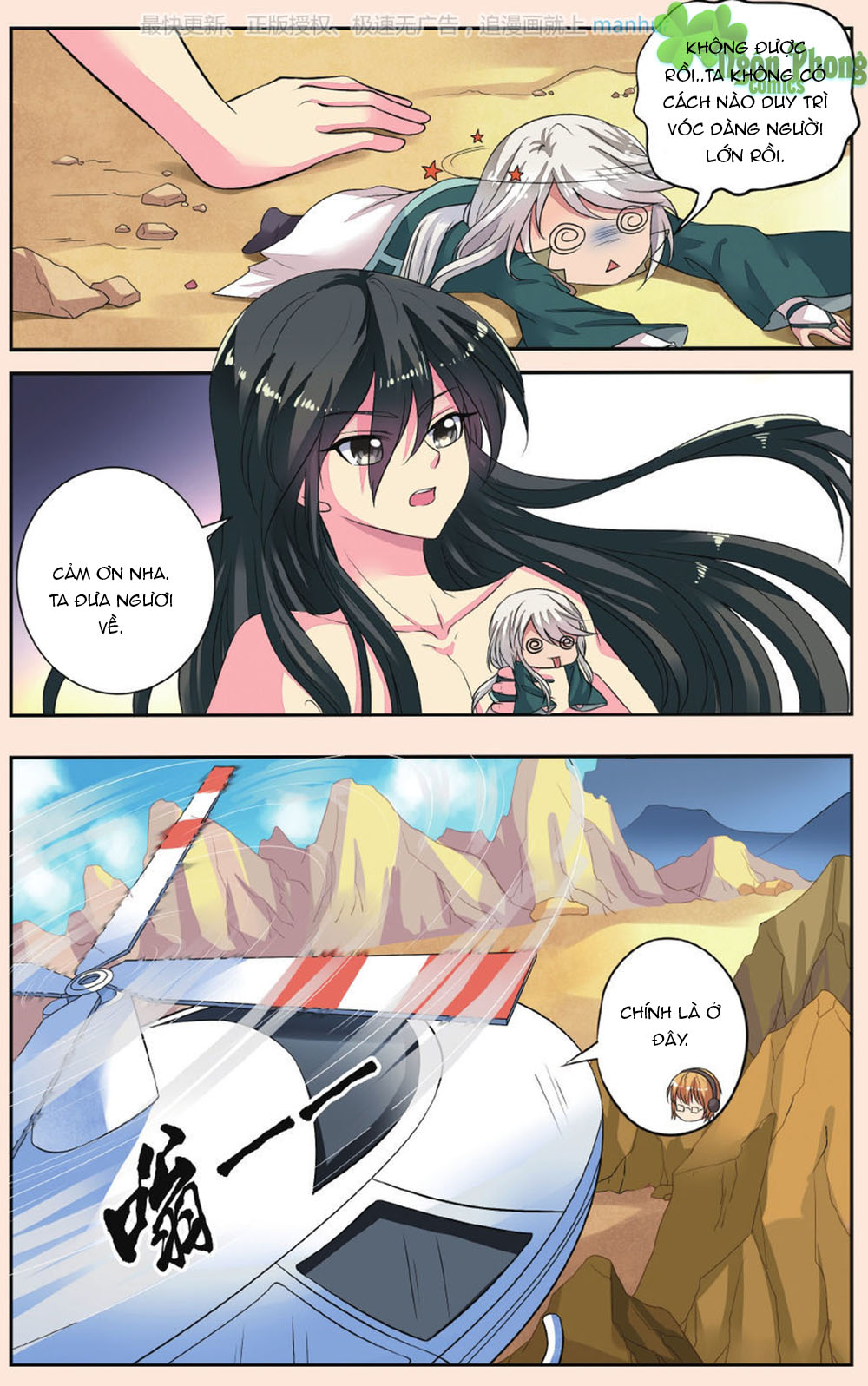 Bỉ Chi Thiên Niên - Chương 41 - Trang 7