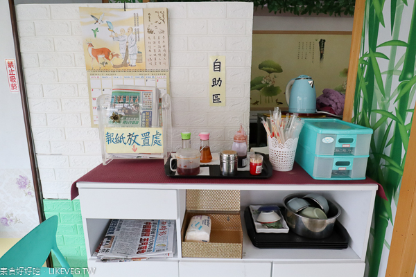台中太平喜緣館餃子蔬早午餐|雪花煎餃鍋貼好特別,健康無肉素食 台中太平喜緣館餃子蔬早午餐|雪花煎餃鍋貼好特別,健康無肉素食