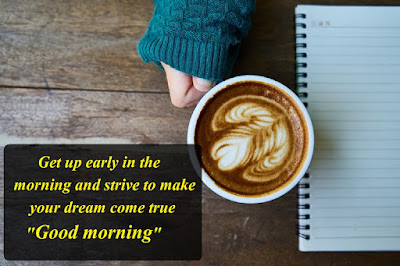 Good Morning Message Good Morning Message