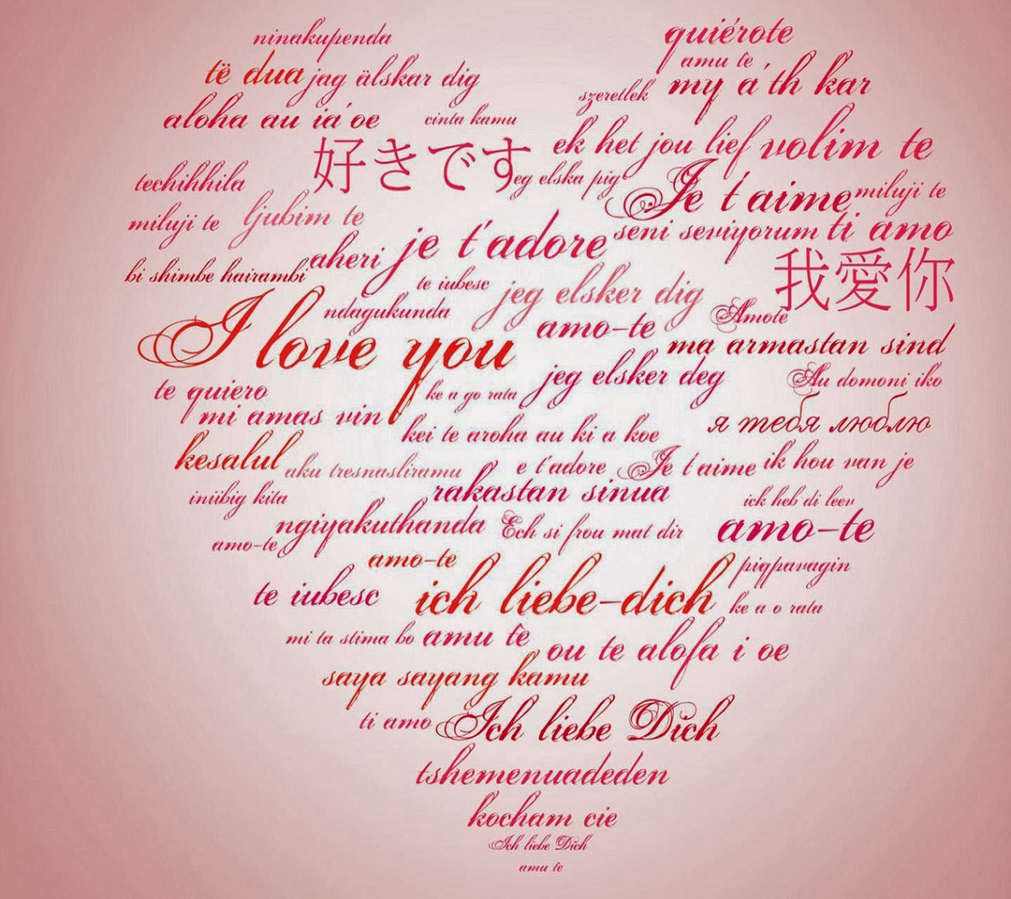 Я люблю тебя на всех языках текст. Любовь на разных языках. Люблю слово. Сердце признание в любви на разных языках. Я тебя люблю на всех языках.