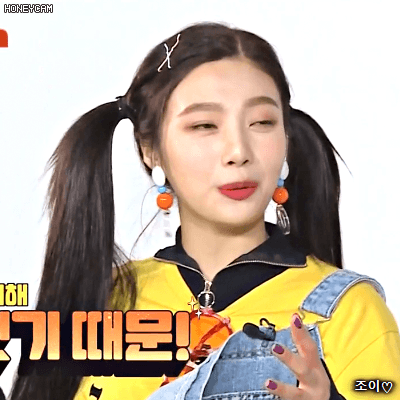 180107 슈가맨 시즌2 1화 레드벨벳 조이.gif | 인스티즈