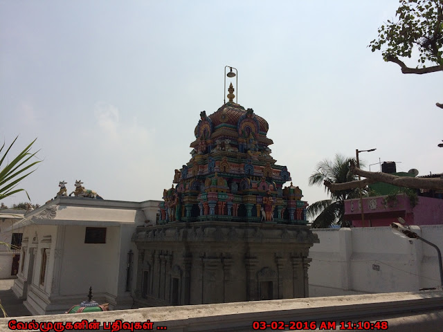 Pattinathar Temple  Thiruvottriyur