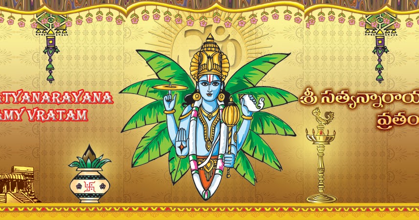 Viswa Bharati Vedic Astrology : Sri Satyanarayana Swamy Vrata Vidhan in  English
