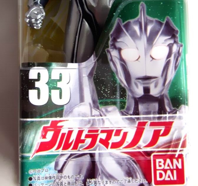 ultraman noa toys