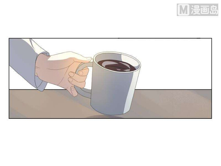 Nơi Nào Đông Ấm, Nơi Nào Hạ Mát Chap 13.6 - Next Chap 14