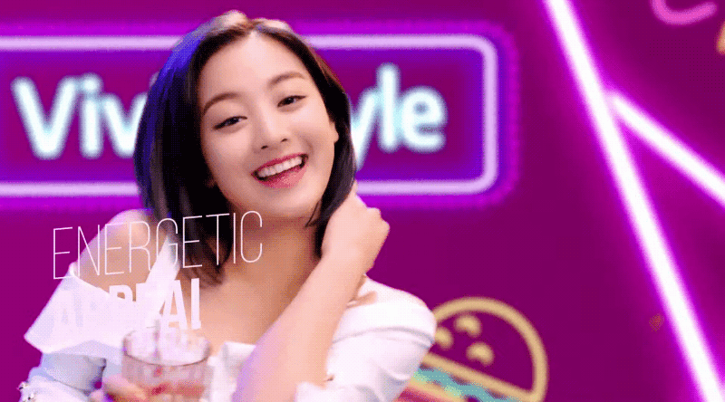 트와이스 상큼한 지효 (아큐브 디파인 Vivid Style)