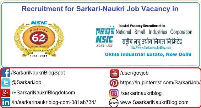 Naukri Vacancy Recruitment NSIC 