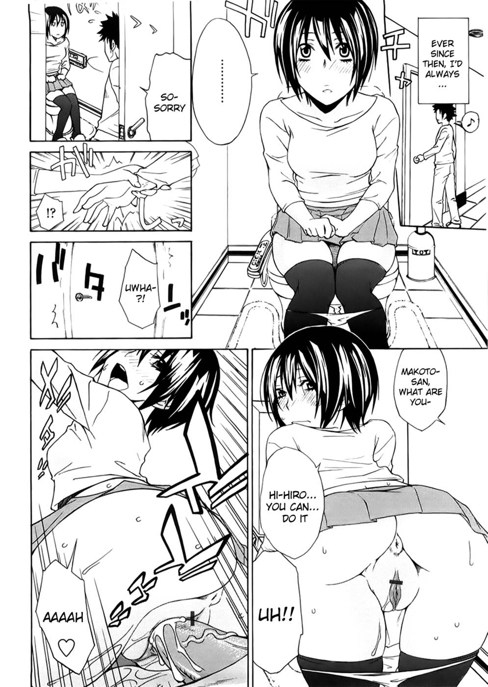 Hentai Manga Comic-Aneki tte Rifujin da-Chap4-4