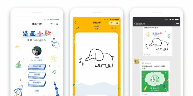 Games WeChat Mulai Merambah ke Seluruh Penjuru Dunia