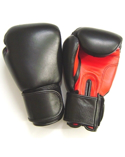 Boxing Gloves: Custom Made Boxing Gloves