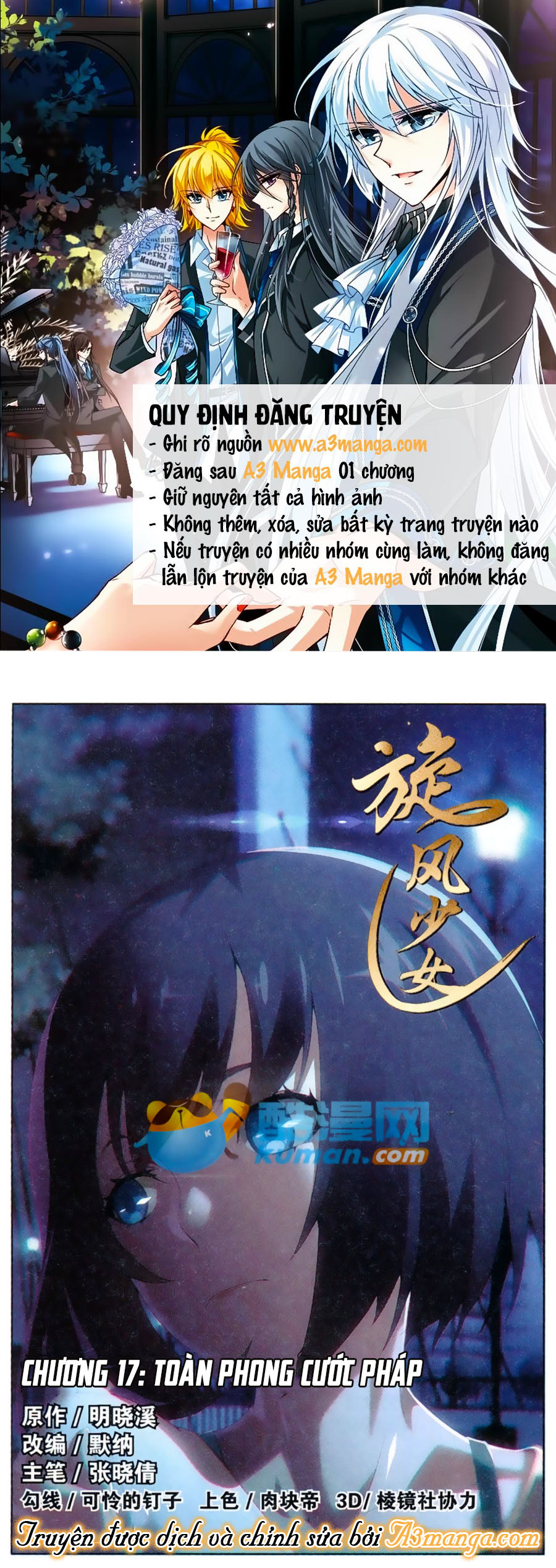 Thiếu Nữ Toàn Phong Chap 17 - Next Chap 18