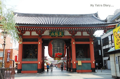 The Kaminarimon Gate, Sensoji Temple, Tokyo